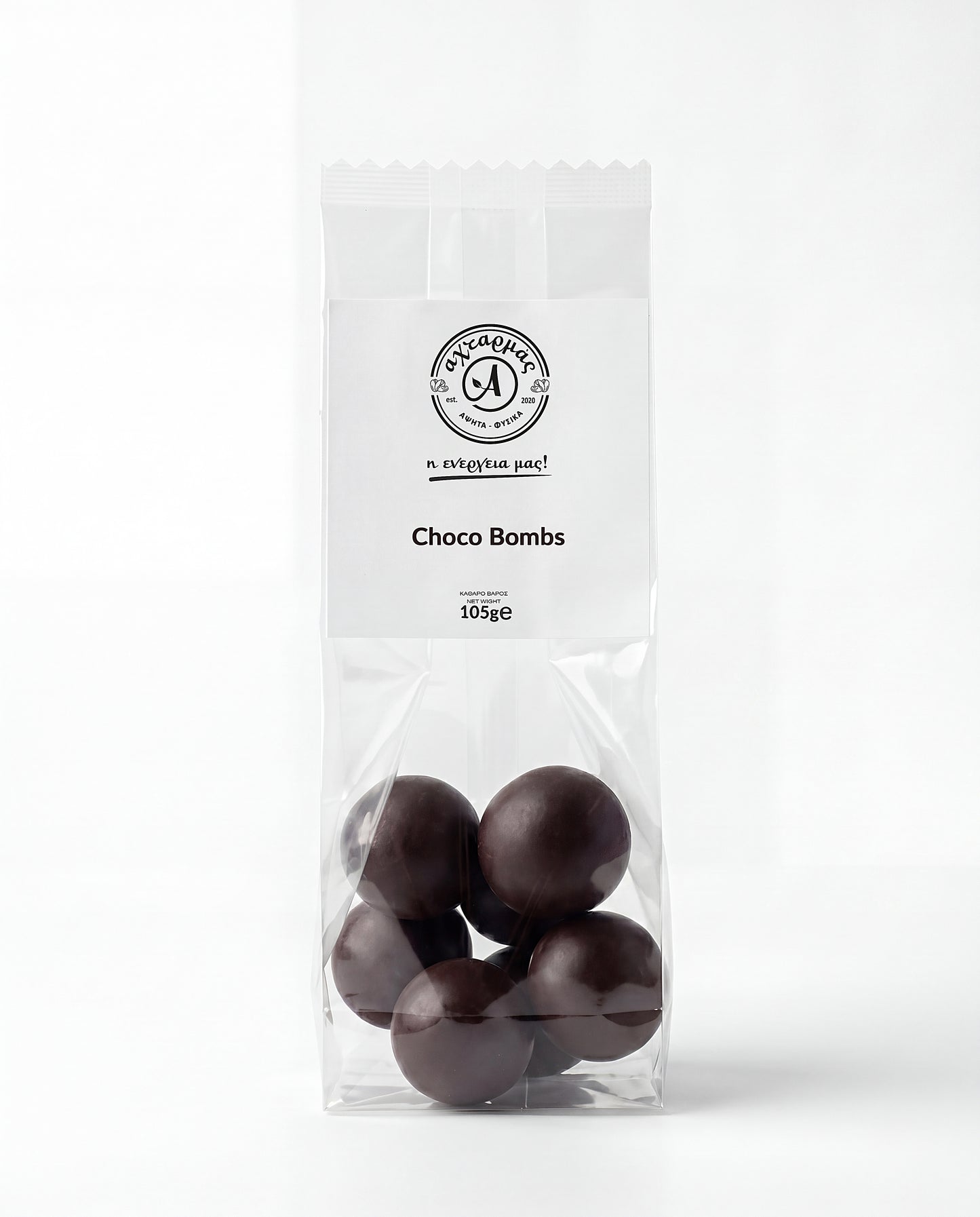 Choco Bombs Μαύρη Σοκολάτα