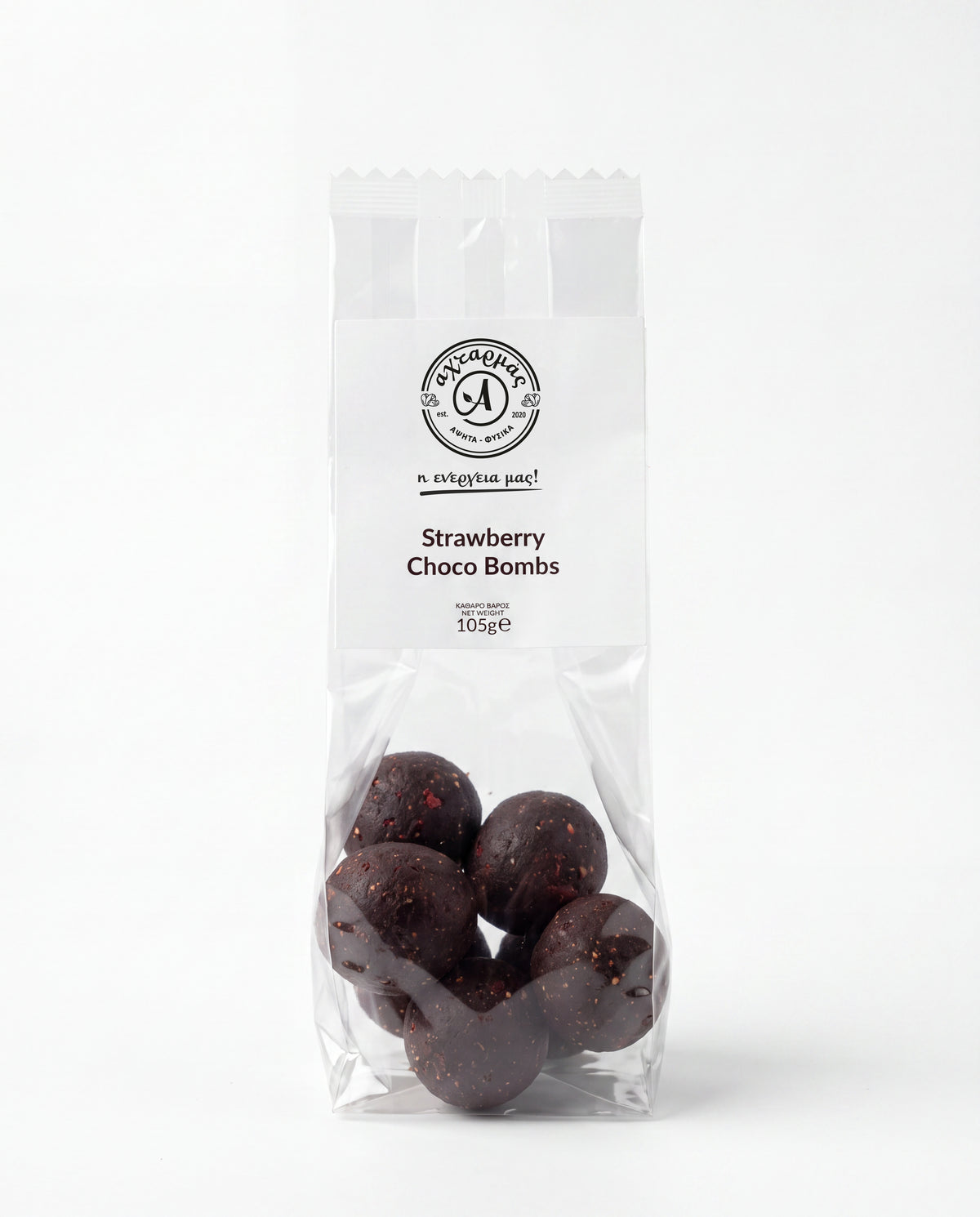 Choco Bombs Φράουλα