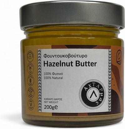 Βούτυρο Φουντουκιού 100% Καρπός Αχταρμάς 200gr