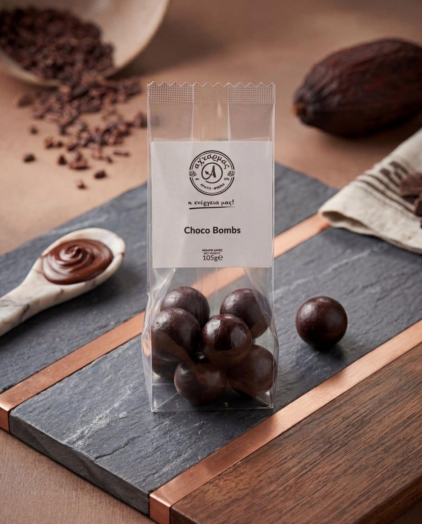 Choco Bombs Μαύρη Σοκολάτα