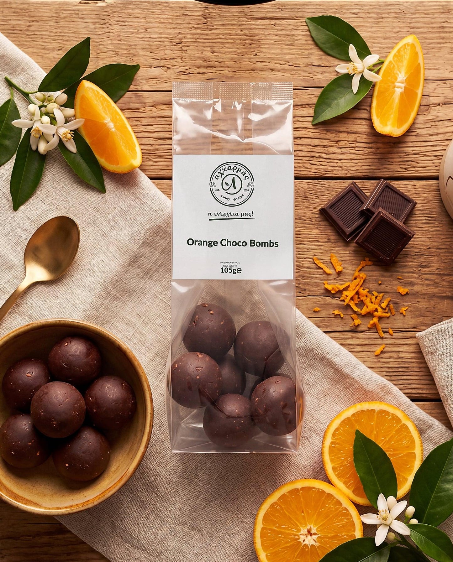 Choco Bombs Πορτοκάλι
