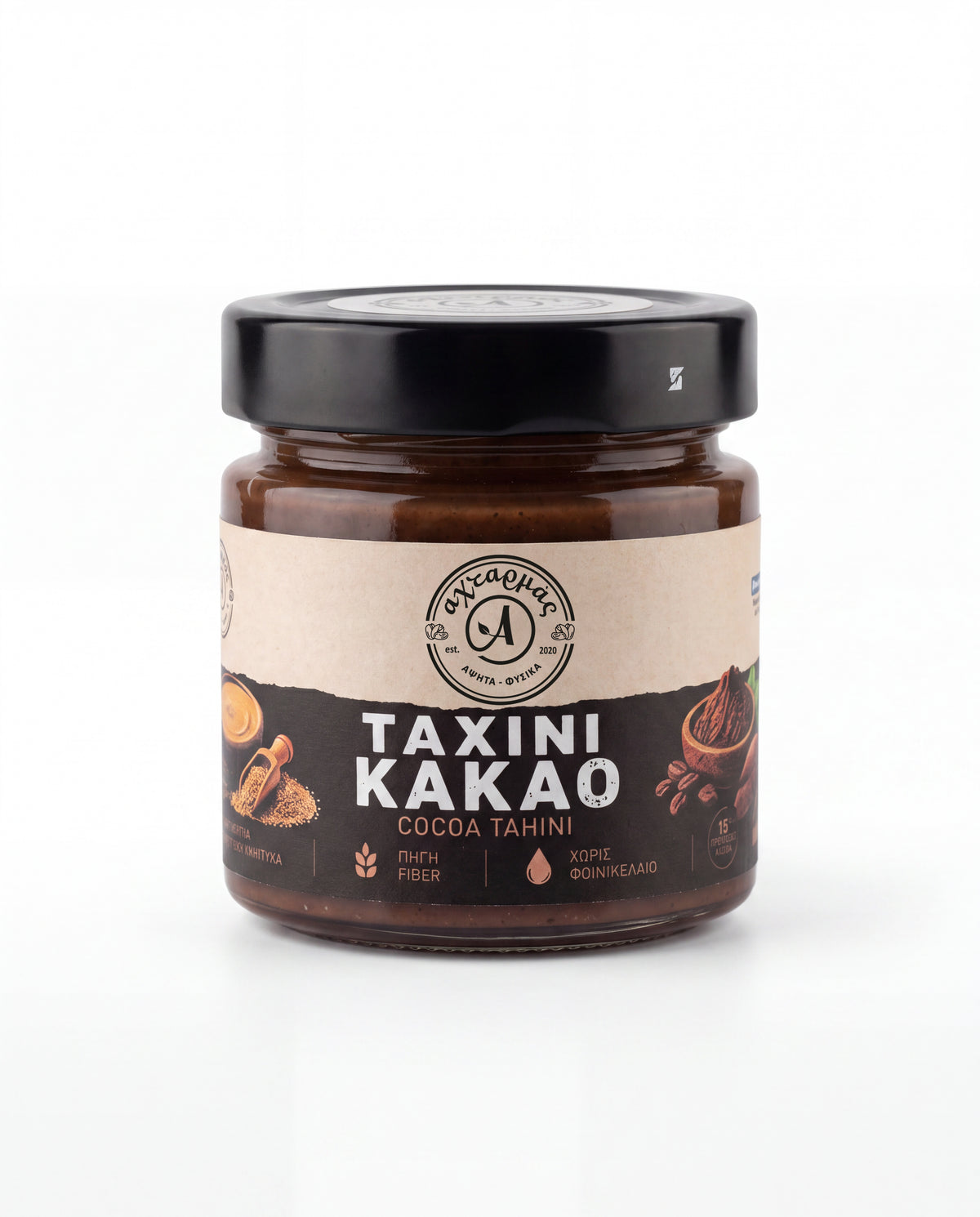 Άλειμμα Ταχίνι Κακάο 200gr