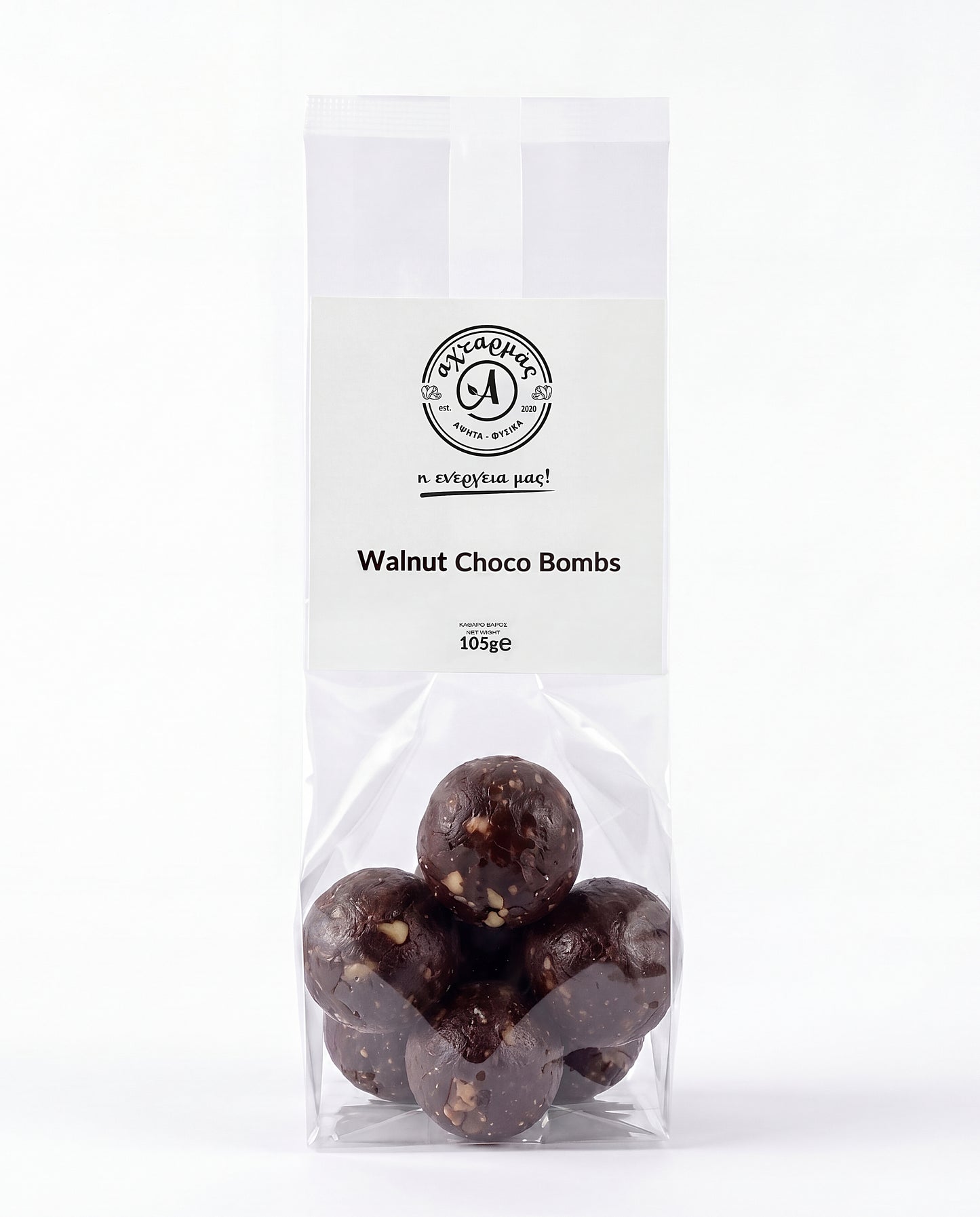 Choco Bombs Καρύδι