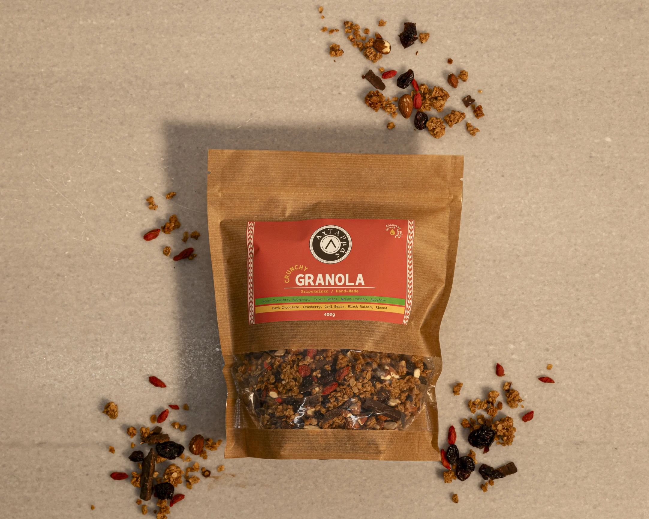 Granola, Packaged, Landscape