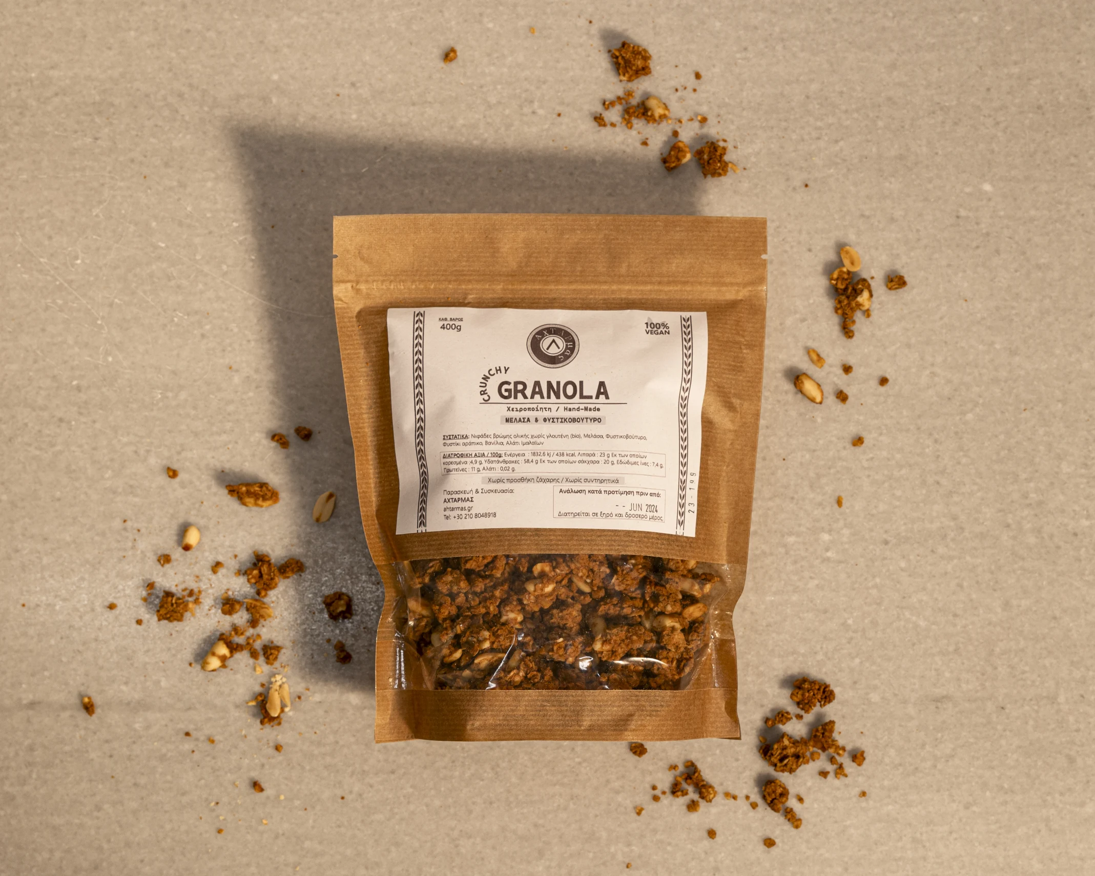 Granola, Packaged, Landscape